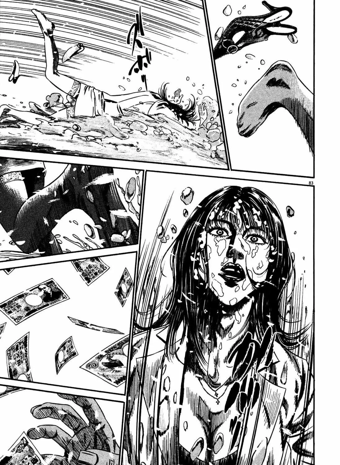Read Homunculus chapter 15 image 164 on Lezhin