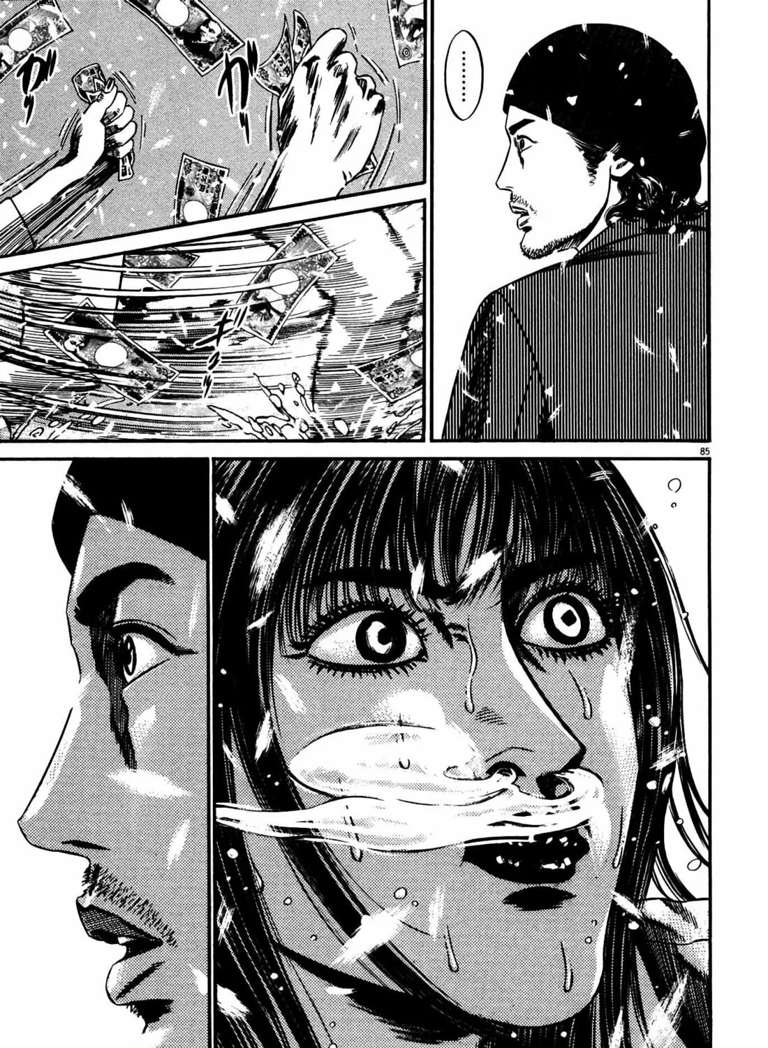 Read Homunculus chapter 15 image 168 on Lezhin