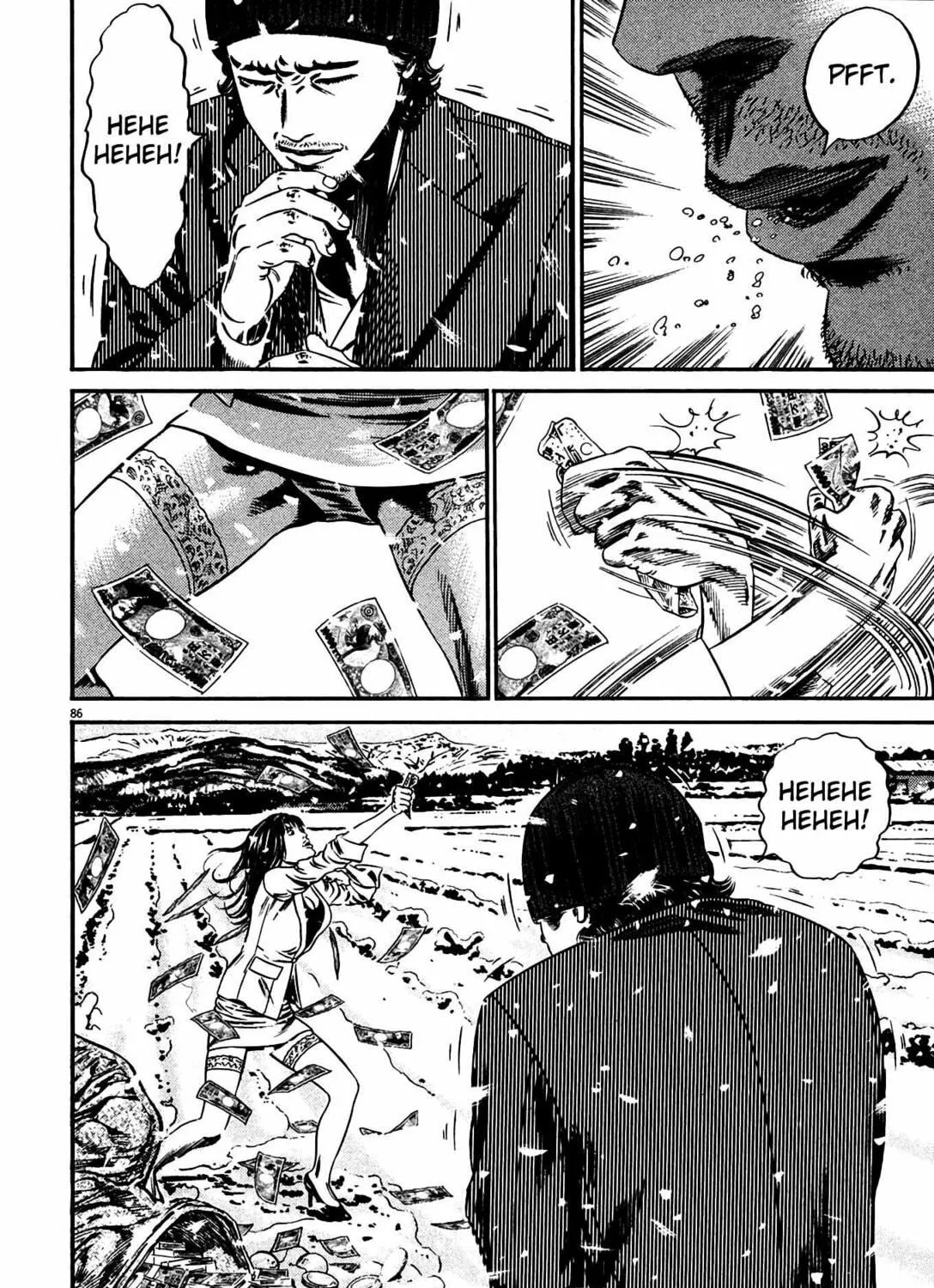 Read Homunculus chapter 15 image 170 on Lezhin