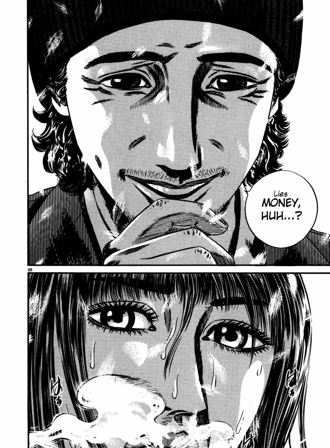 Read Homunculus chapter 15 image 174 on Lezhin