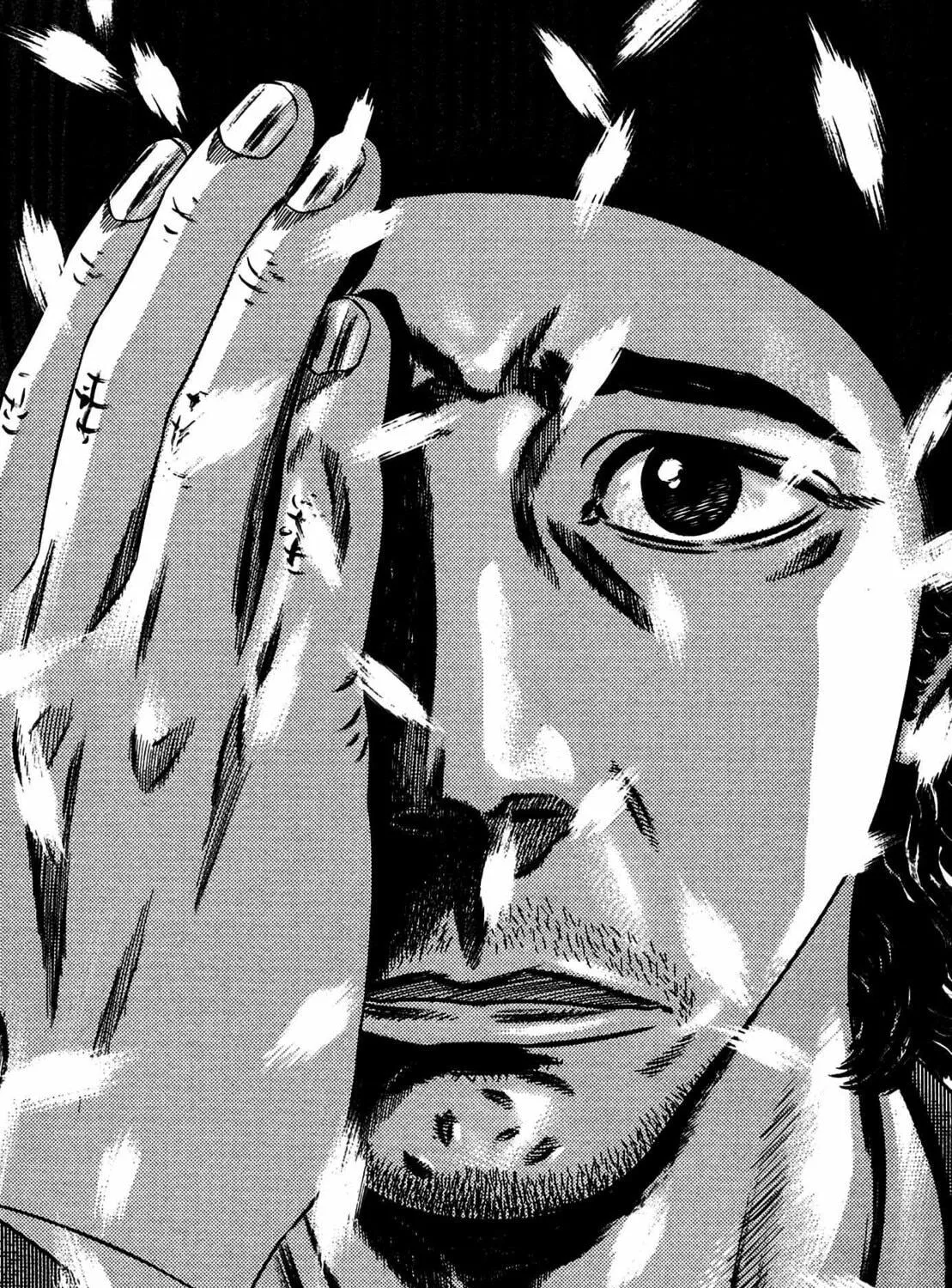 Read Homunculus chapter 15 image 196 on Lezhin
