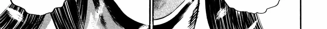 Read Homunculus chapter 15 image 205 on Lezhin