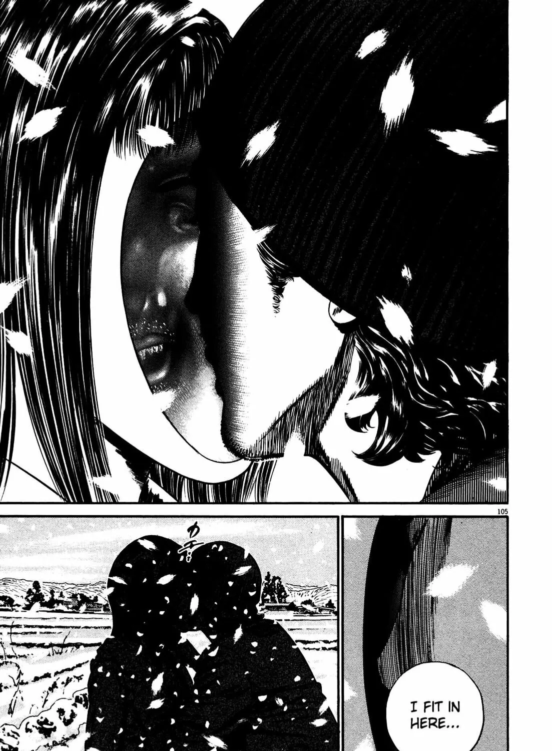 Read Homunculus chapter 15 image 208 on Lezhin