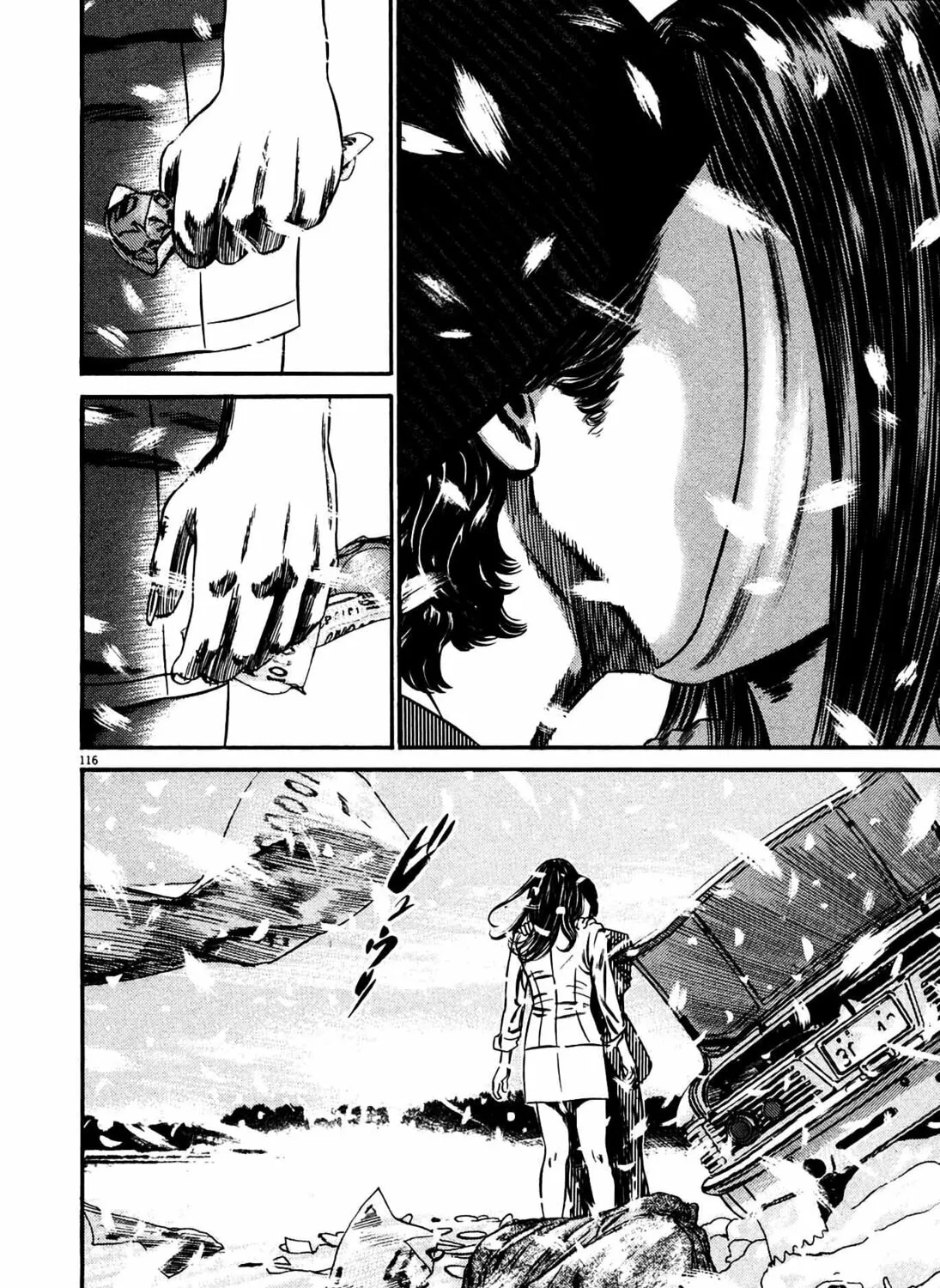 Read Homunculus chapter 15 image 228 on Lezhin