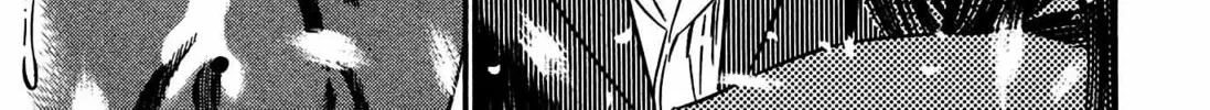 Read Homunculus chapter 15 image 235 on Lezhin