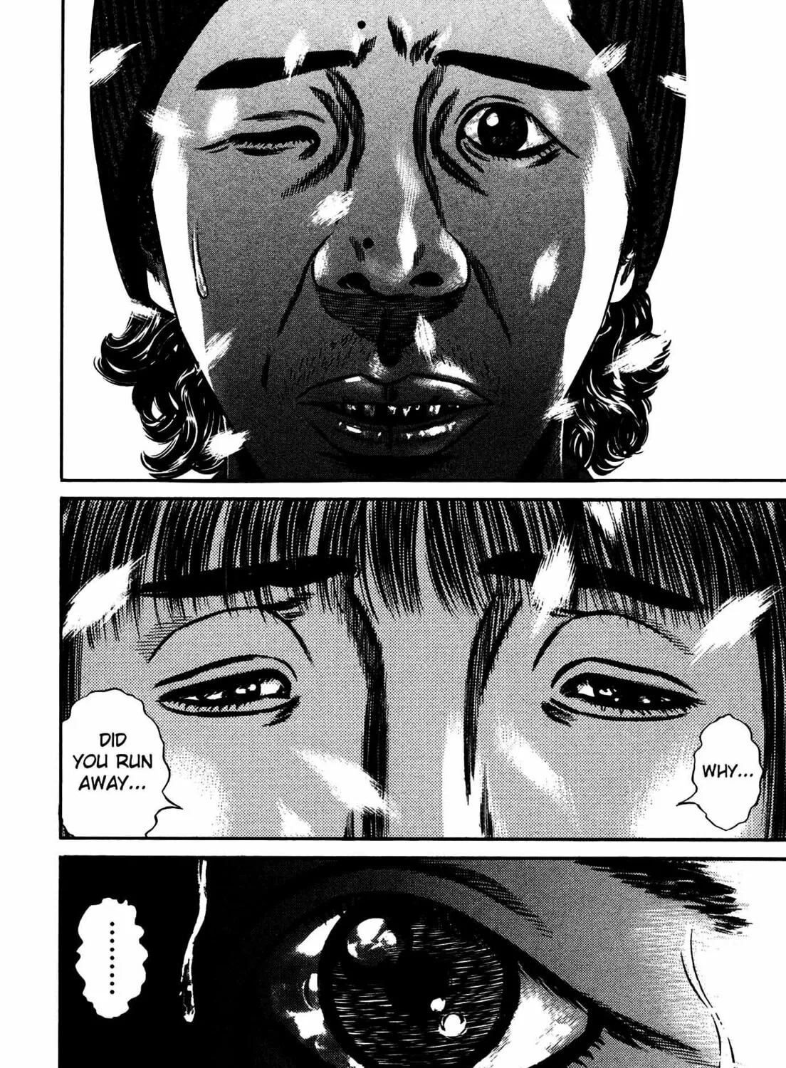 Read Homunculus chapter 15 image 238 on Lezhin