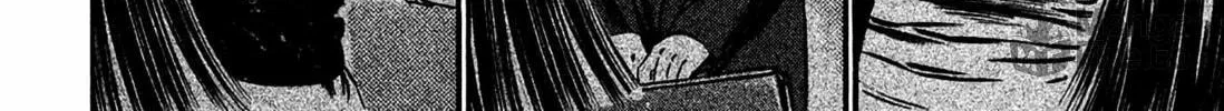 Read Homunculus chapter 15 image 243 on Lezhin