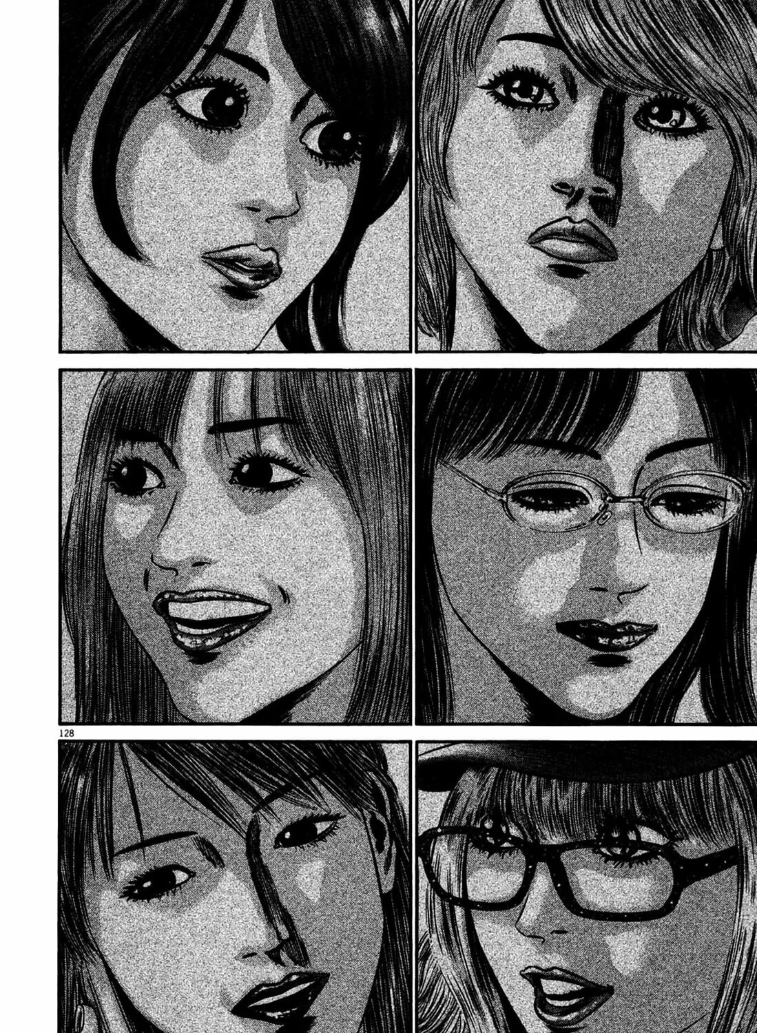 Read Homunculus chapter 15 image 250 on Lezhin