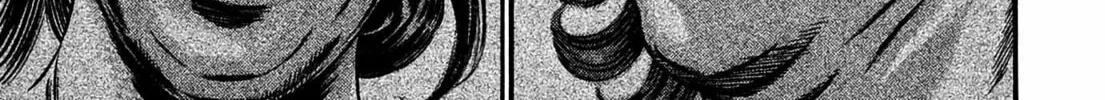 Read Homunculus chapter 15 image 253 on Lezhin