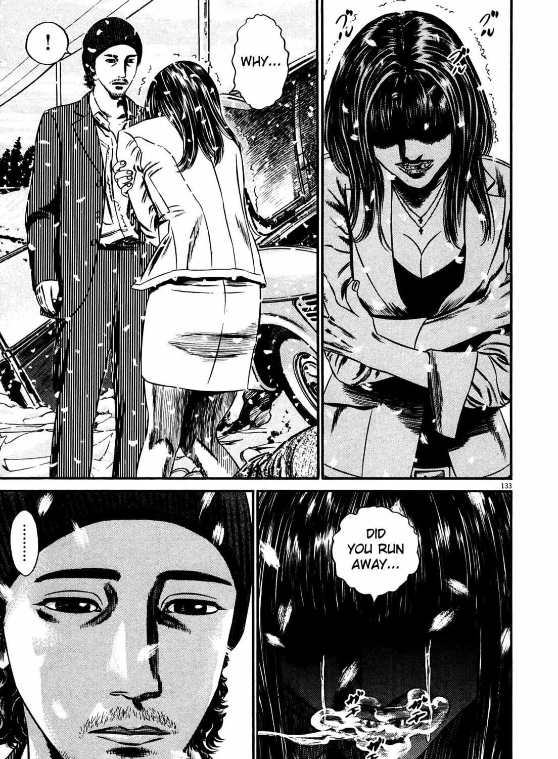 Read Homunculus chapter 15 image 260 on Lezhin