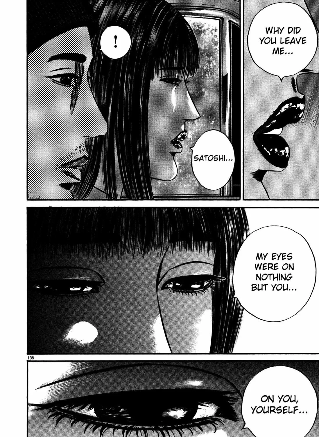 Read Homunculus chapter 15 image 268 on Lezhin