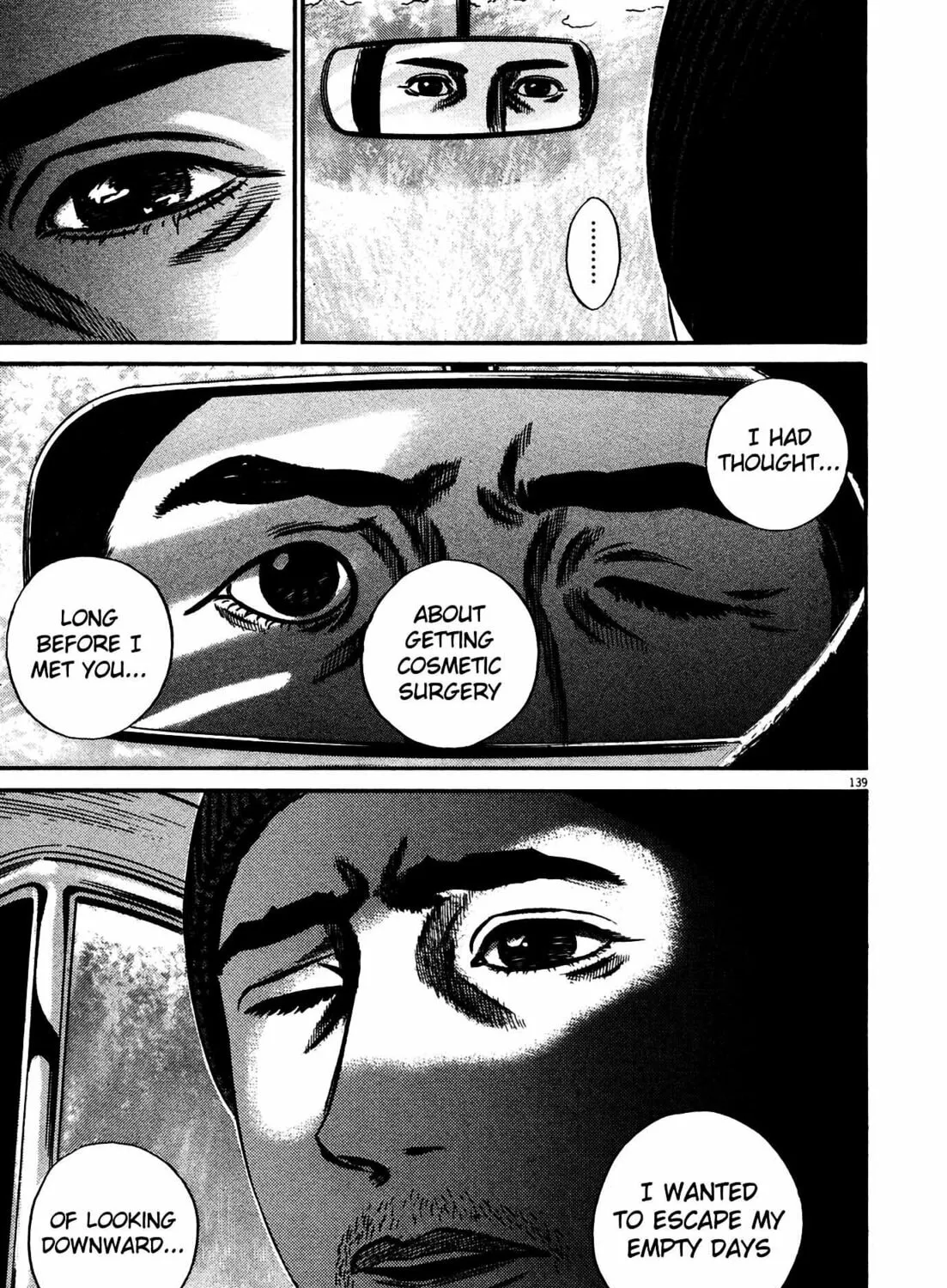 Read Homunculus chapter 15 image 270 on Lezhin