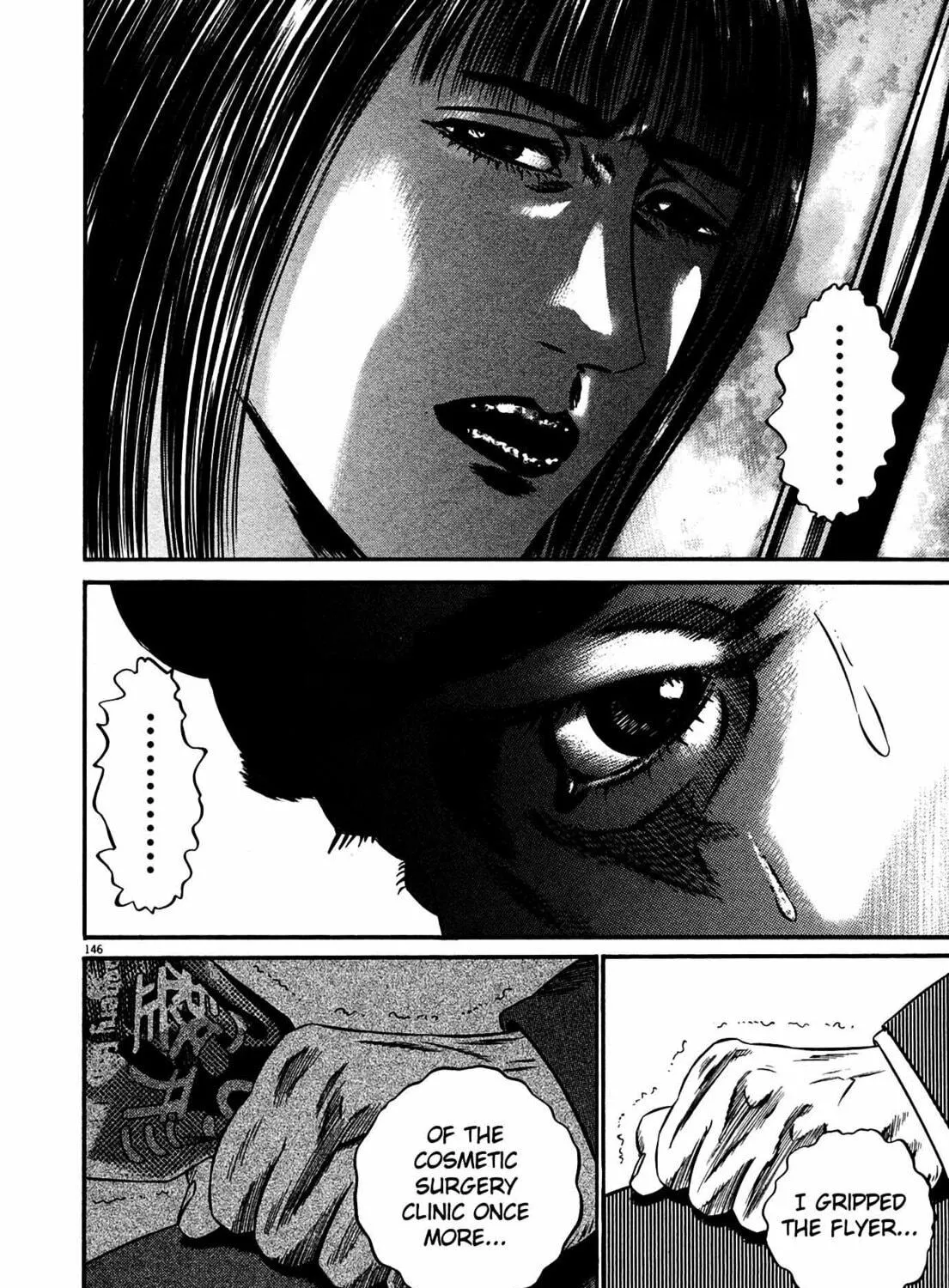 Read Homunculus chapter 15 image 284 on Lezhin