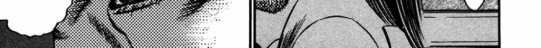 Read Homunculus chapter 15 image 301 on Lezhin