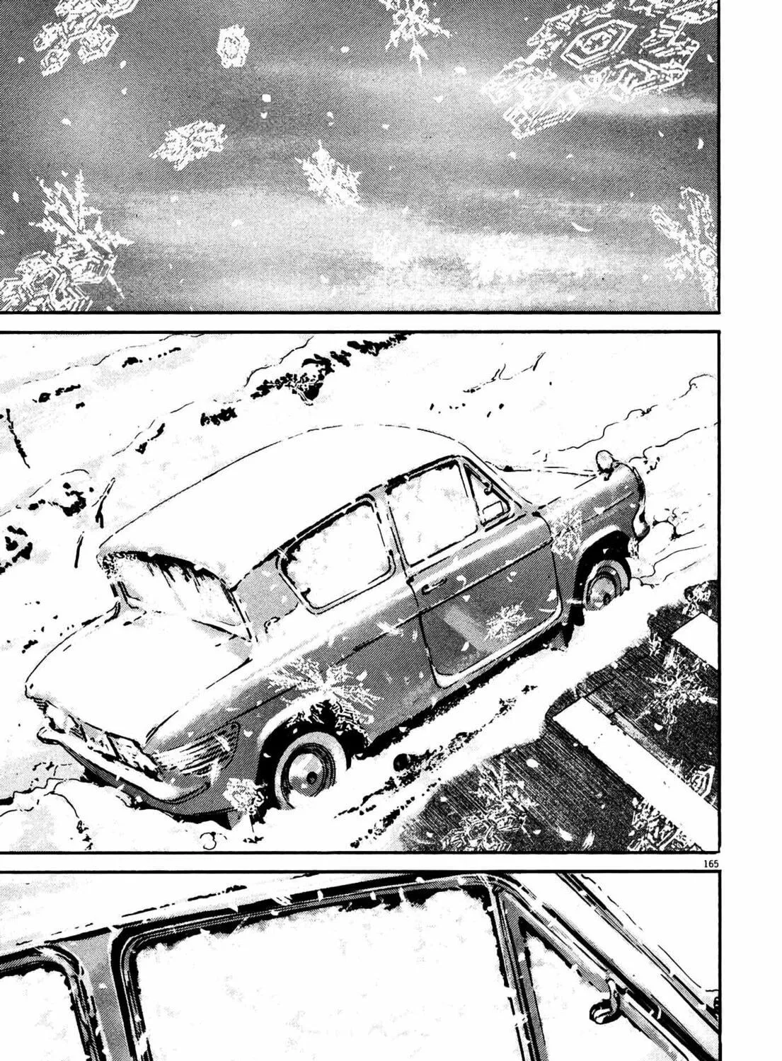 Read Homunculus chapter 15 image 316 on Lezhin