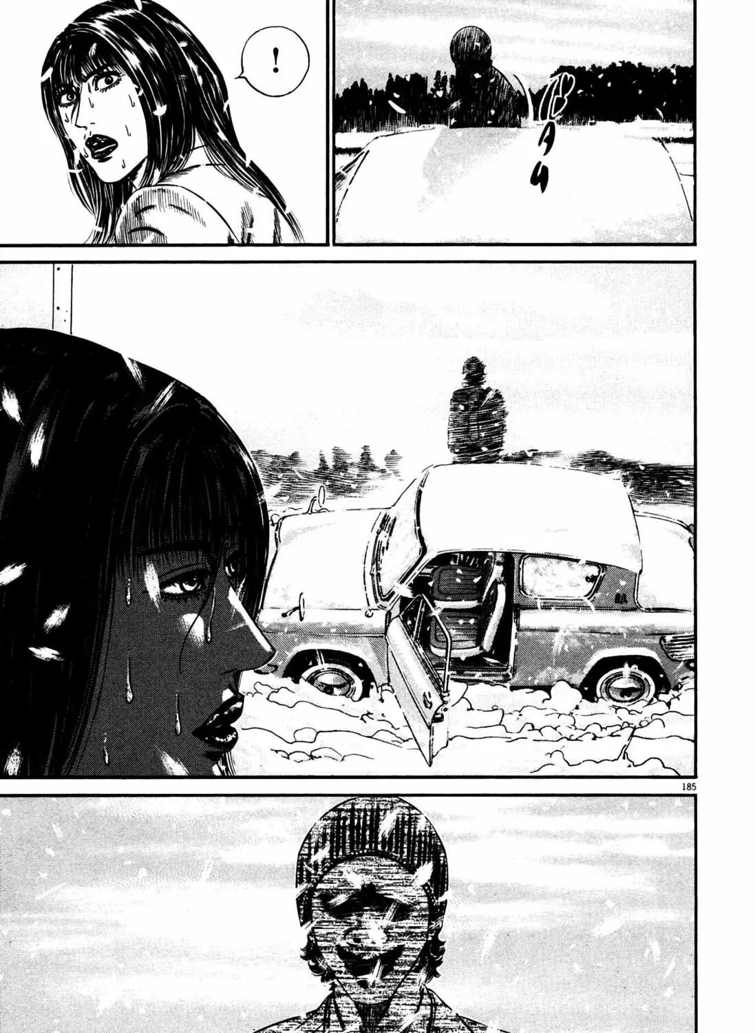 Read Homunculus chapter 15 image 352 on Lezhin
