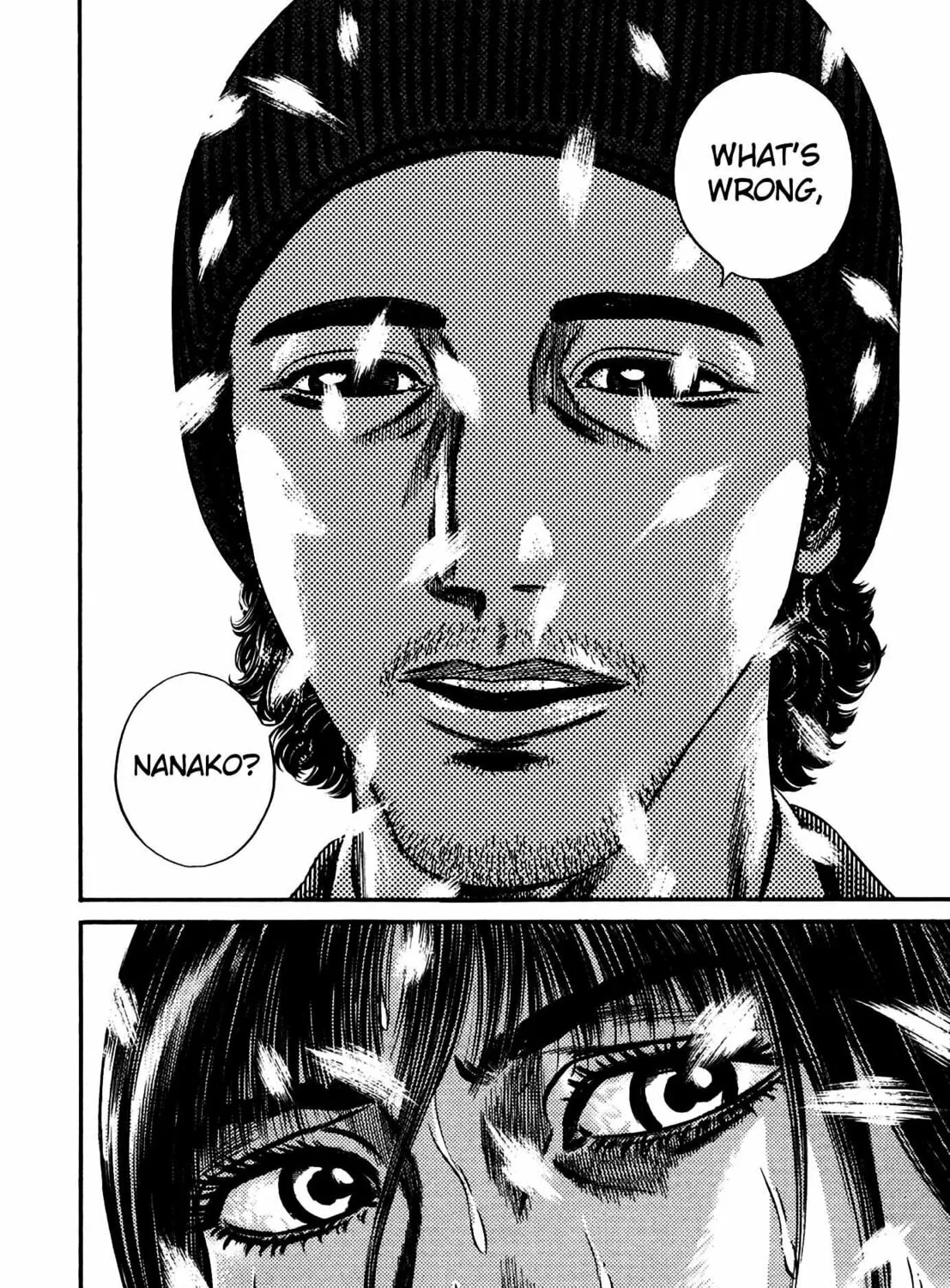 Read Homunculus chapter 15 image 354 on Lezhin