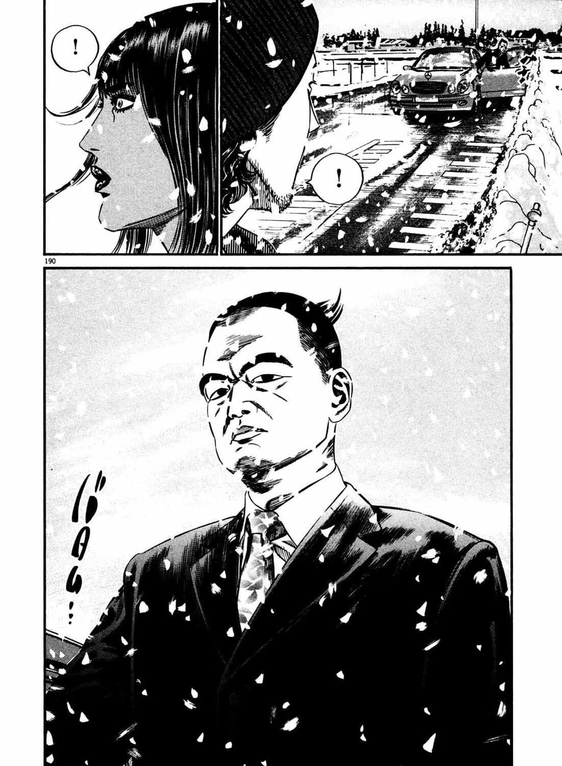 Read Homunculus chapter 15 image 362 on Lezhin