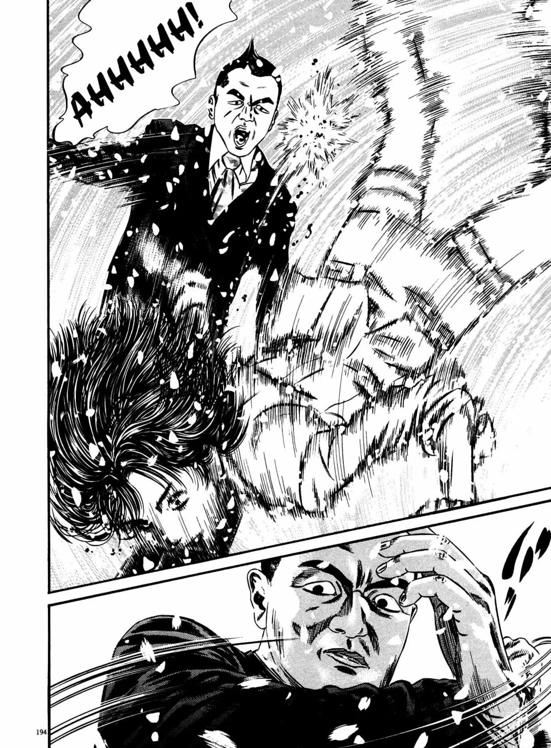 Read Homunculus chapter 15 image 370 on Lezhin