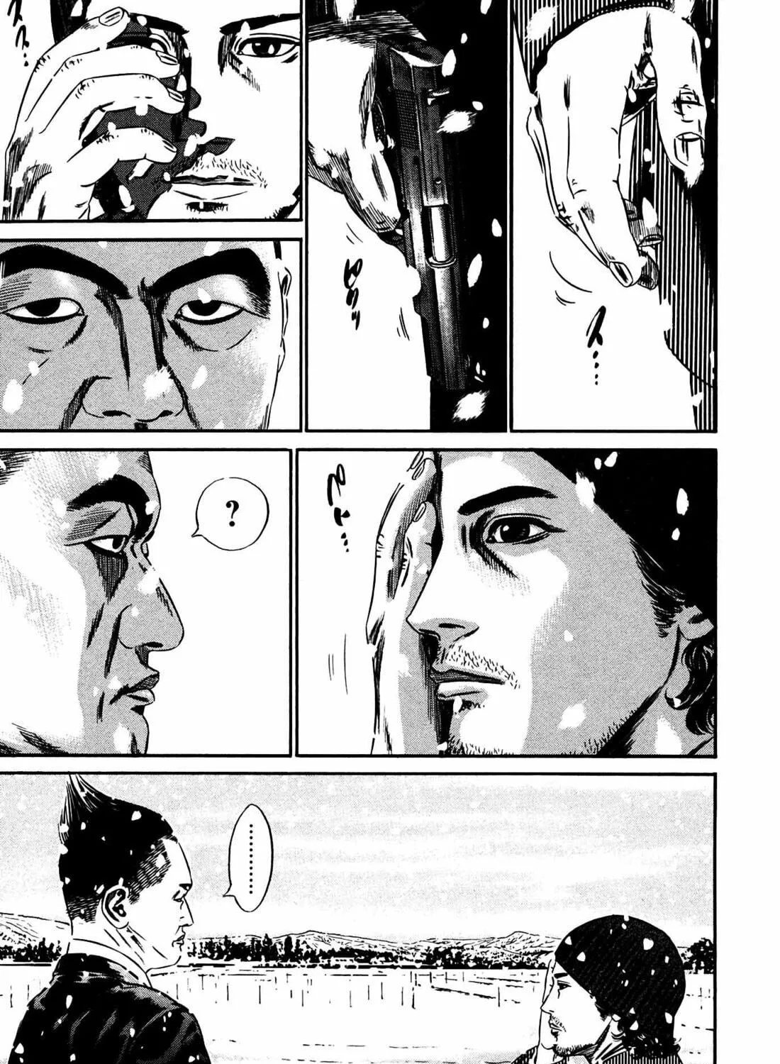 Read Homunculus chapter 15 image 380 on Lezhin
