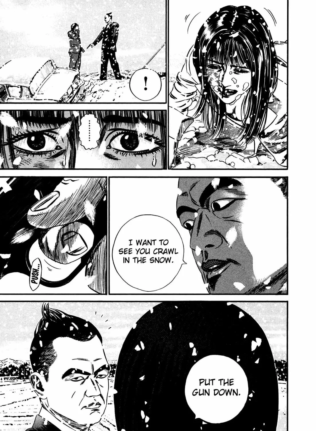 Read Homunculus chapter 15 image 384 on Lezhin