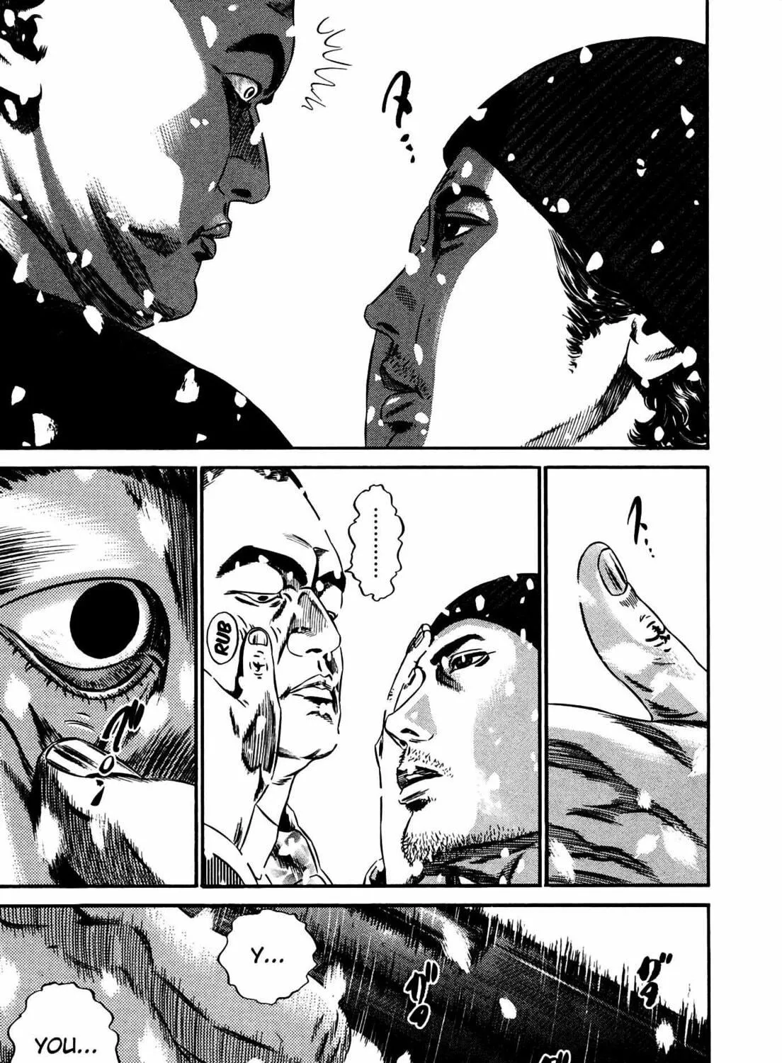 Read Homunculus chapter 15 image 392 on Lezhin