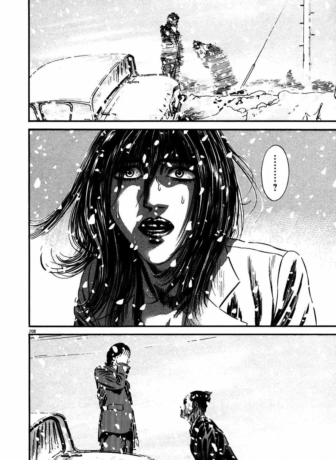 Read Homunculus chapter 15 image 398 on Lezhin