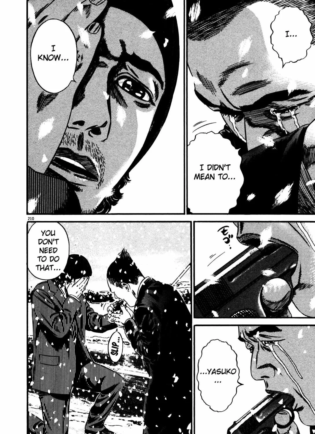 Read Homunculus chapter 15 image 402 on Lezhin