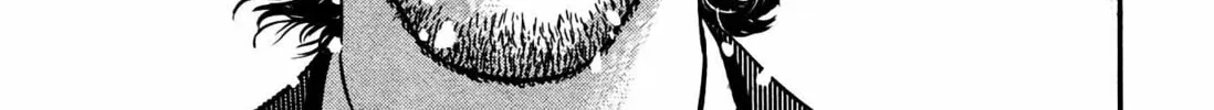 Read Homunculus chapter 15 image 413 on Lezhin
