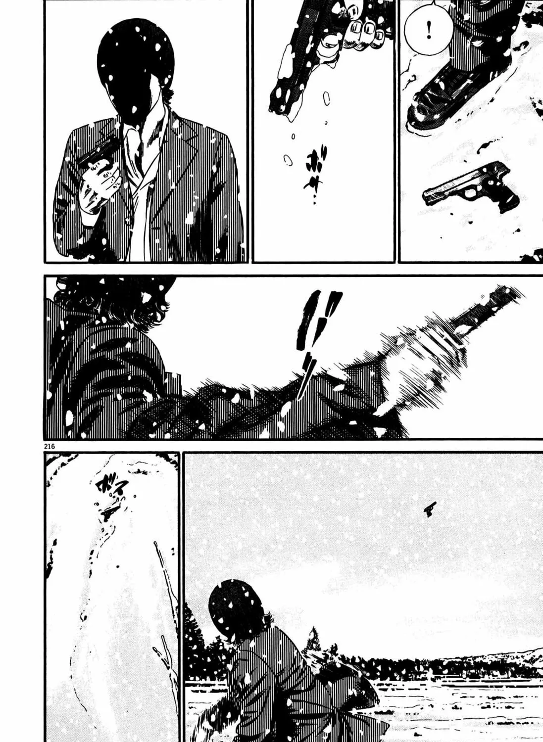 Read Homunculus chapter 15 image 414 on Lezhin