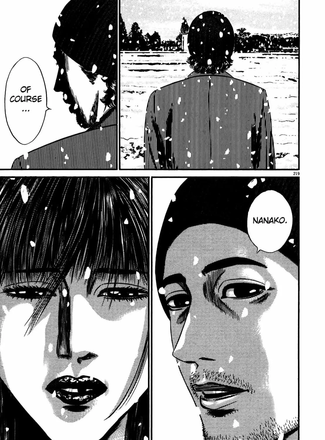 Read Homunculus chapter 15 image 420 on Lezhin