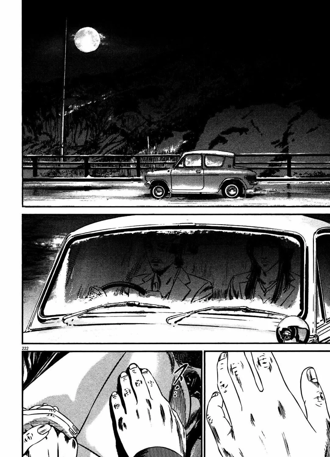 Read Homunculus chapter 15 image 426 on Lezhin