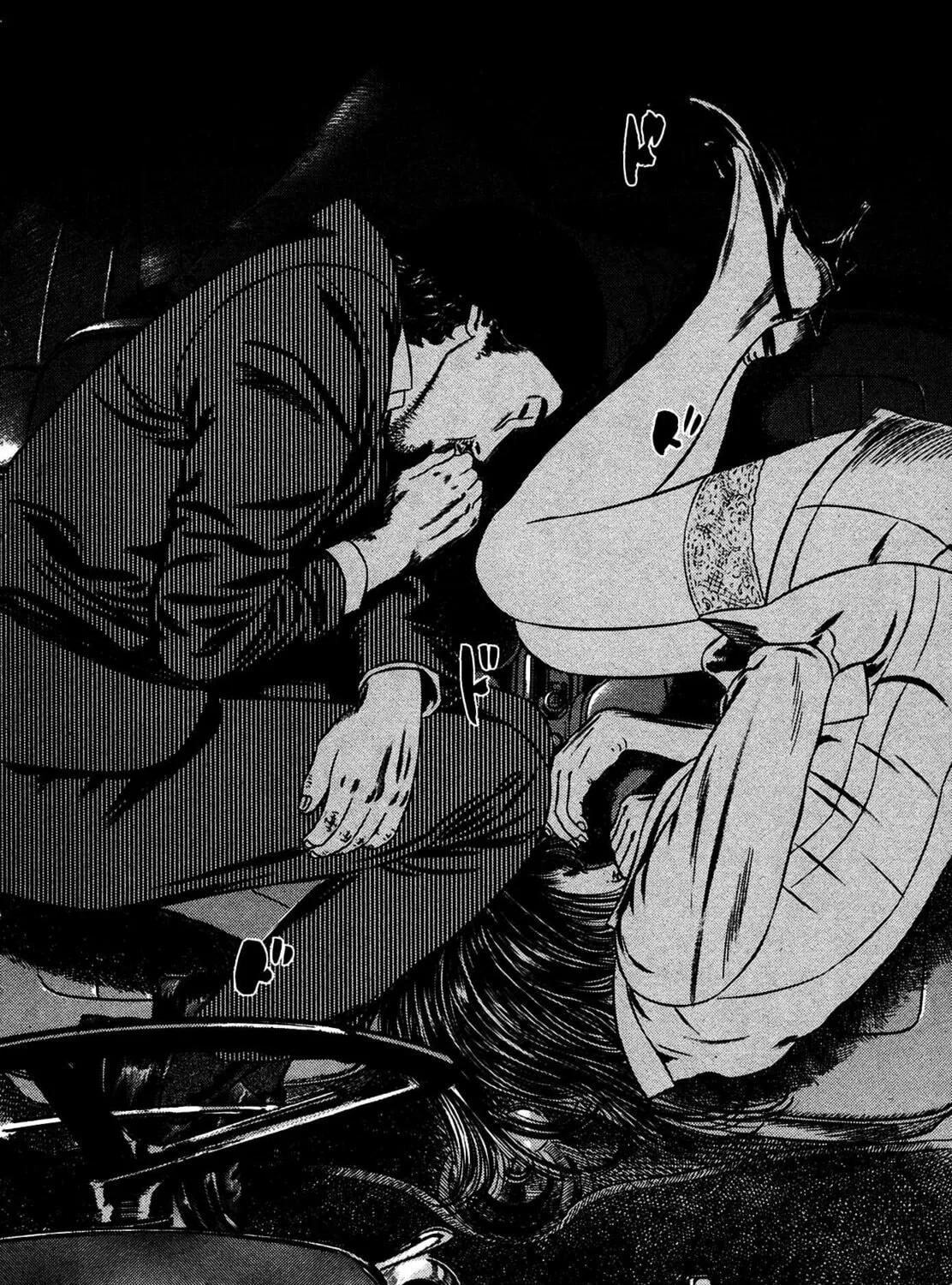 Read Homunculus chapter 15 image 432 on Lezhin