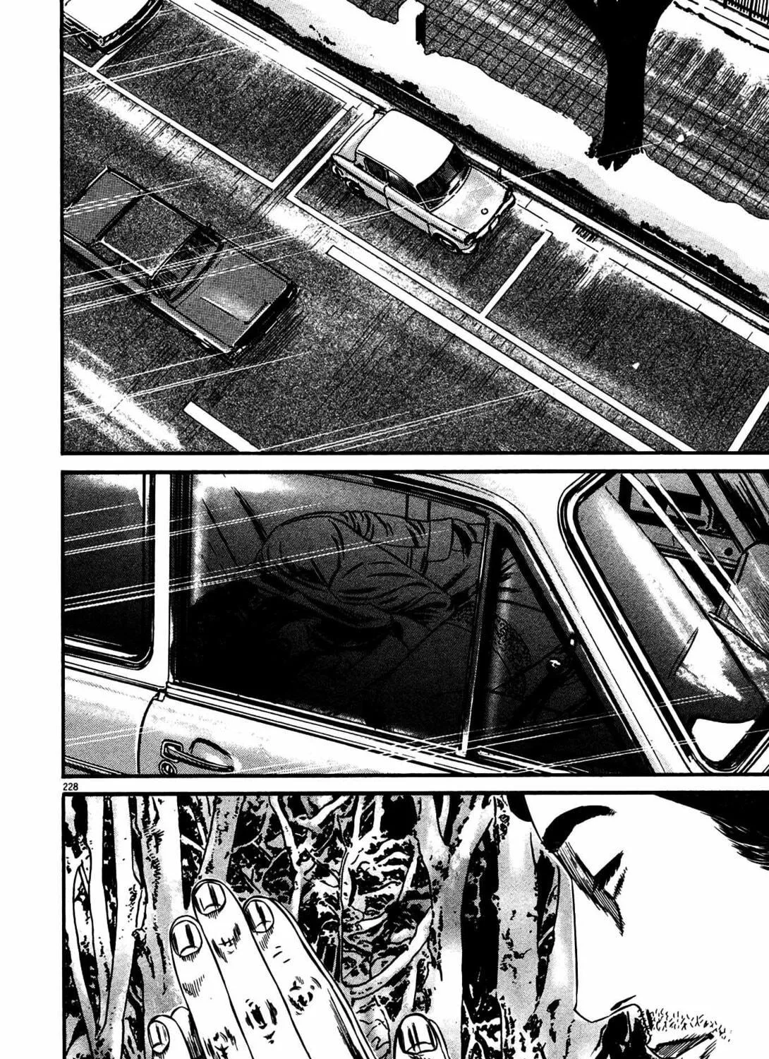 Read Homunculus chapter 15 image 436 on Lezhin