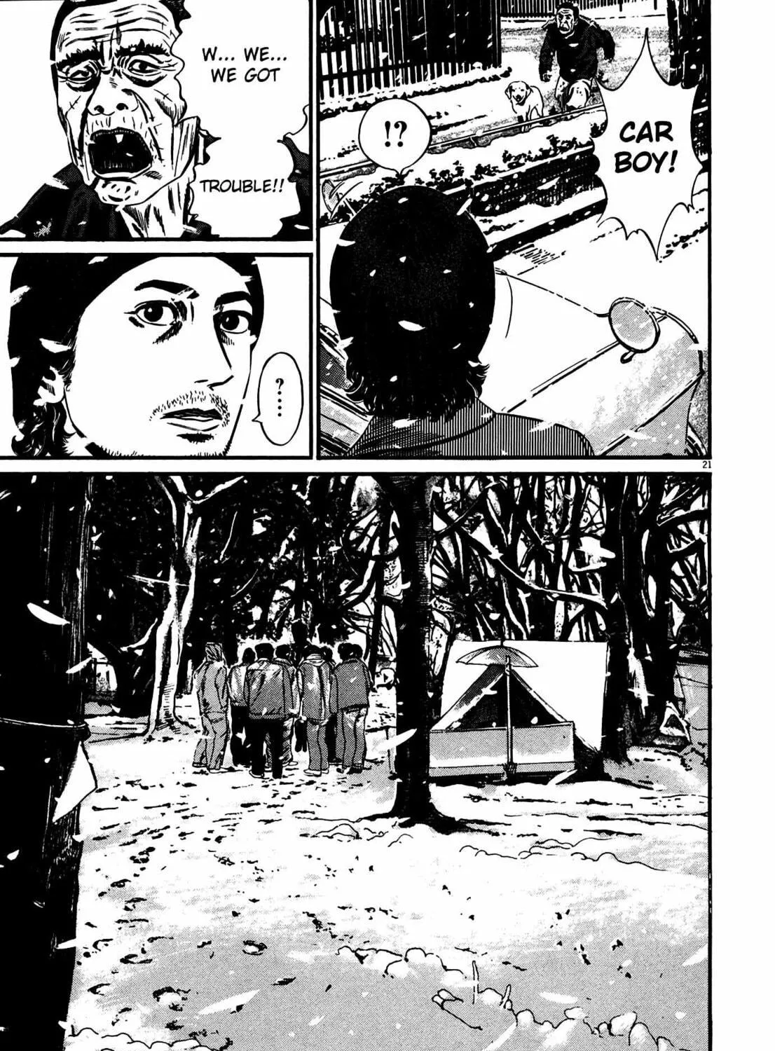 Read Homunculus chapter 15 image 44 on Lezhin