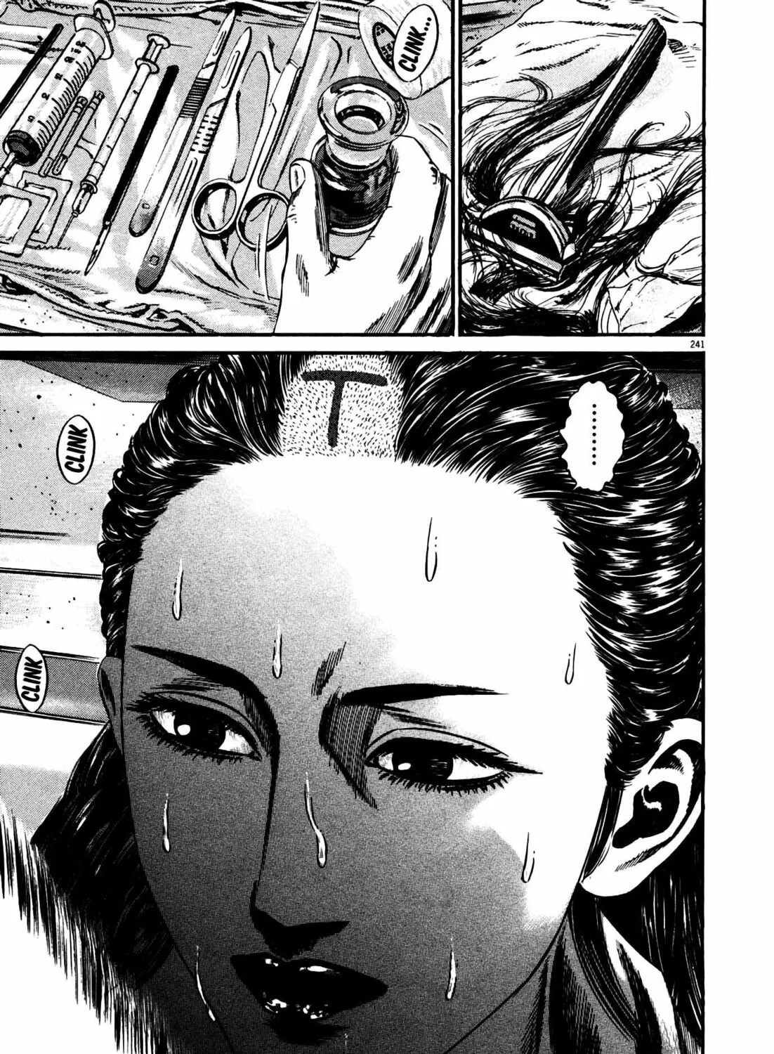 Read Homunculus chapter 15 image 462 on Lezhin