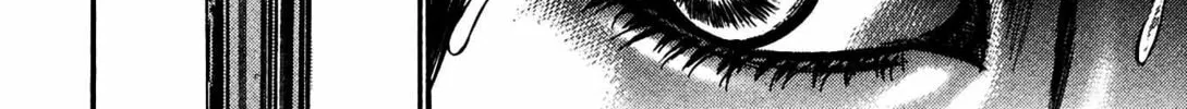 Read Homunculus chapter 15 image 469 on Lezhin