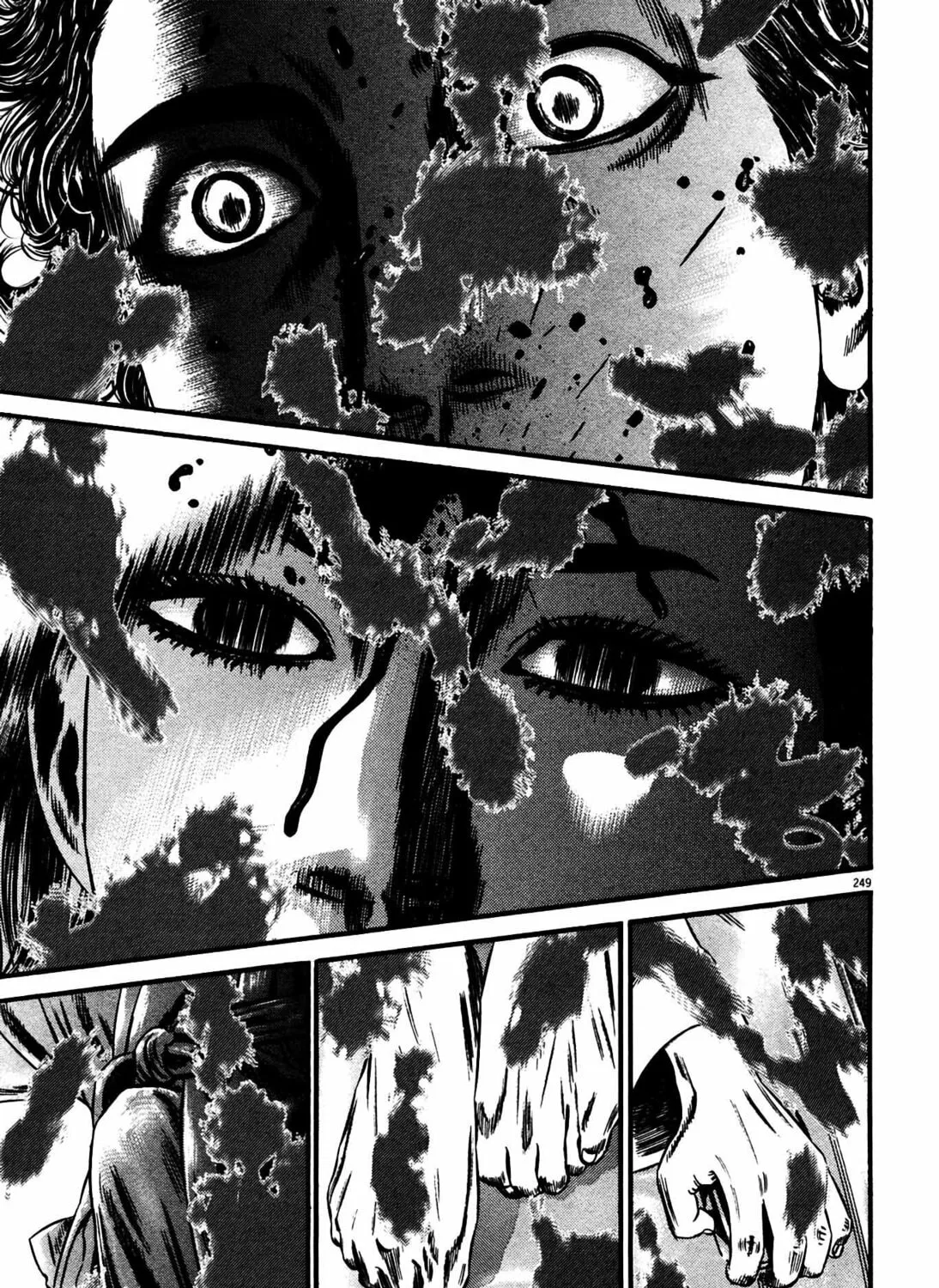 Read Homunculus chapter 15 image 478 on Lezhin