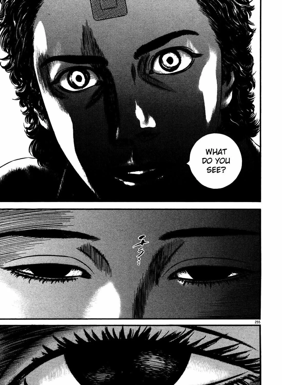 Read Homunculus chapter 15 image 488 on Lezhin