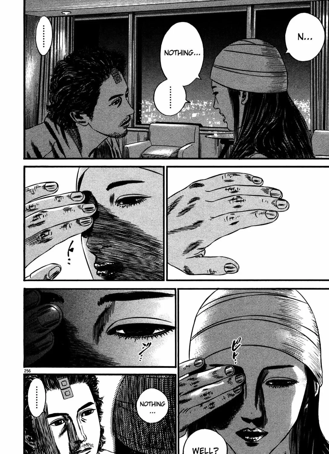 Read Homunculus chapter 15 image 490 on Lezhin