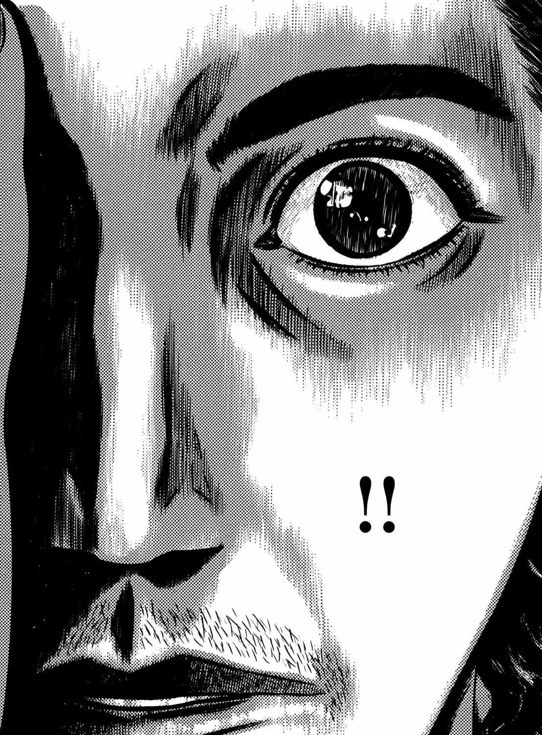 Read Homunculus chapter 15 image 506 on Lezhin