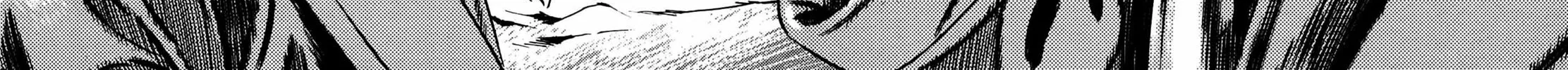 Read Homunculus chapter 15 image 509 on Lezhin