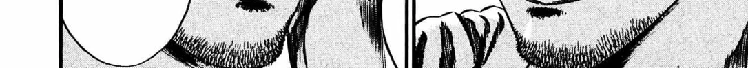 Read Homunculus chapter 15 image 515 on Lezhin