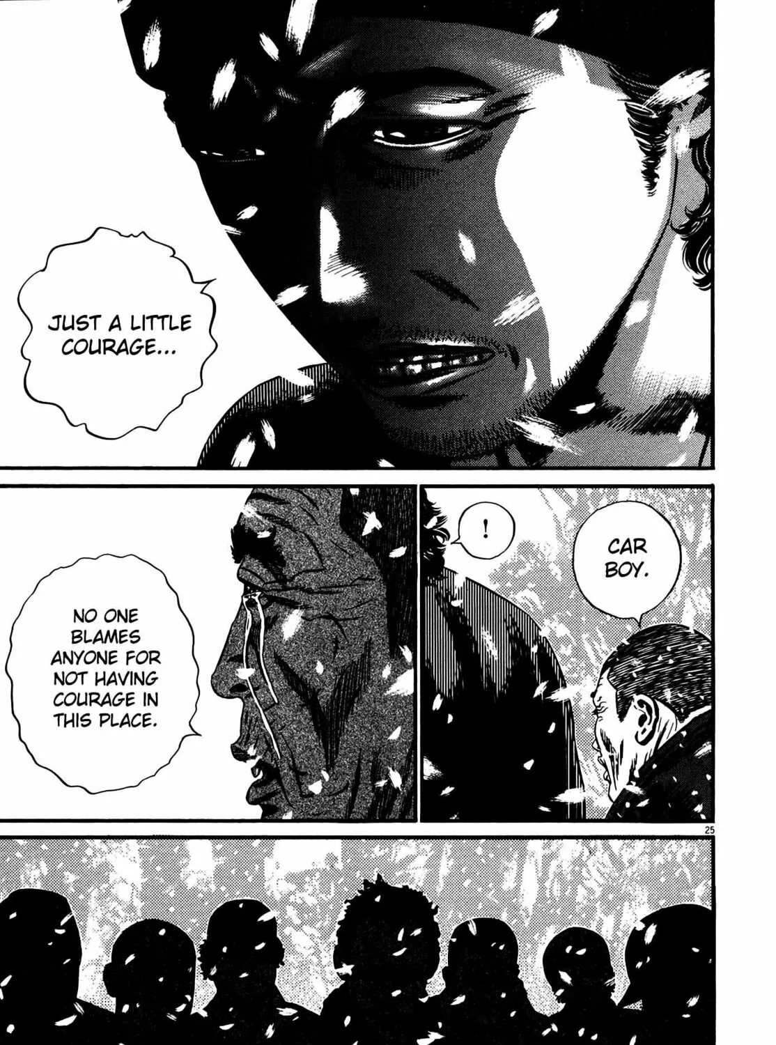 Read Homunculus chapter 15 image 52 on Lezhin