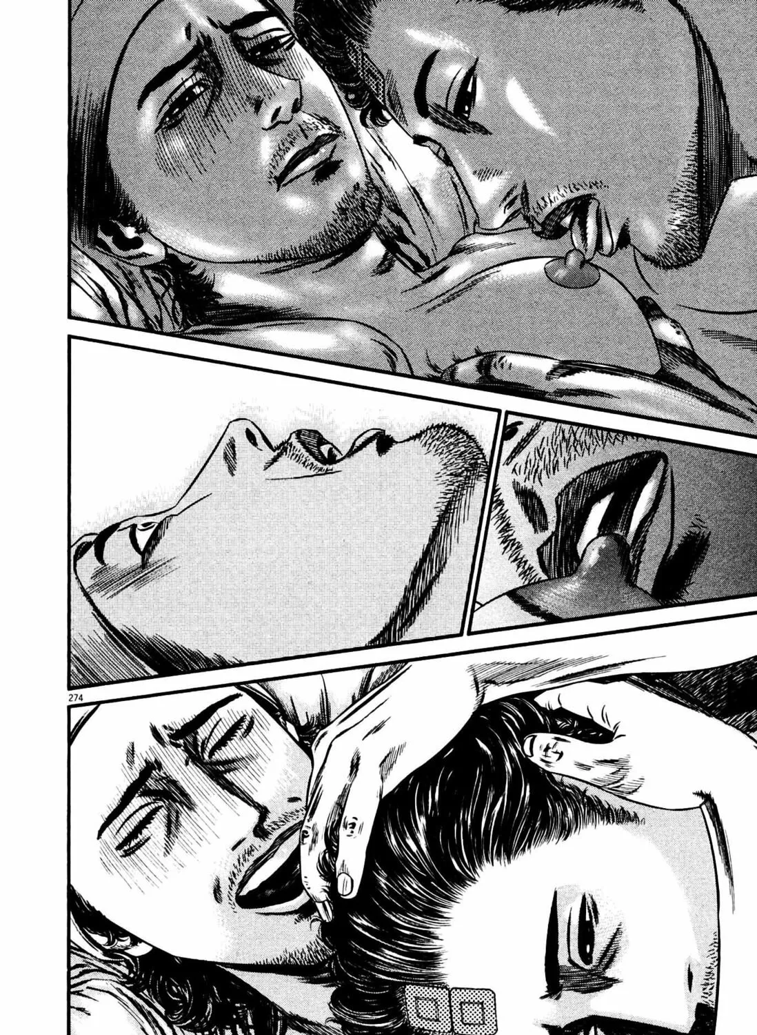 Read Homunculus chapter 15 image 522 on Lezhin