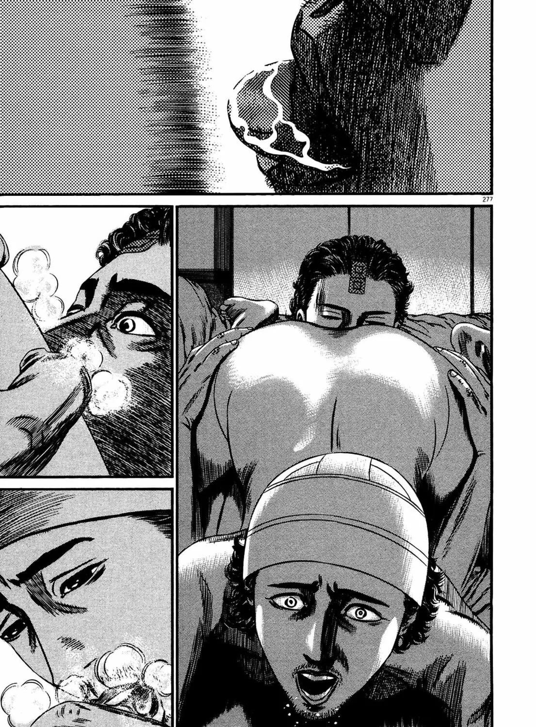 Read Homunculus chapter 15 image 528 on Lezhin