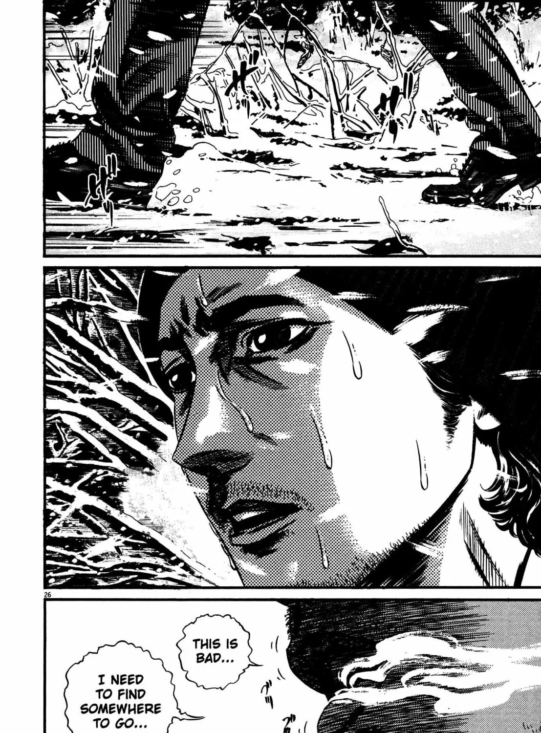 Read Homunculus chapter 15 image 54 on Lezhin