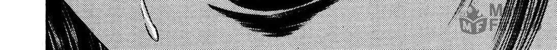 Read Homunculus chapter 15 image 555 on Lezhin