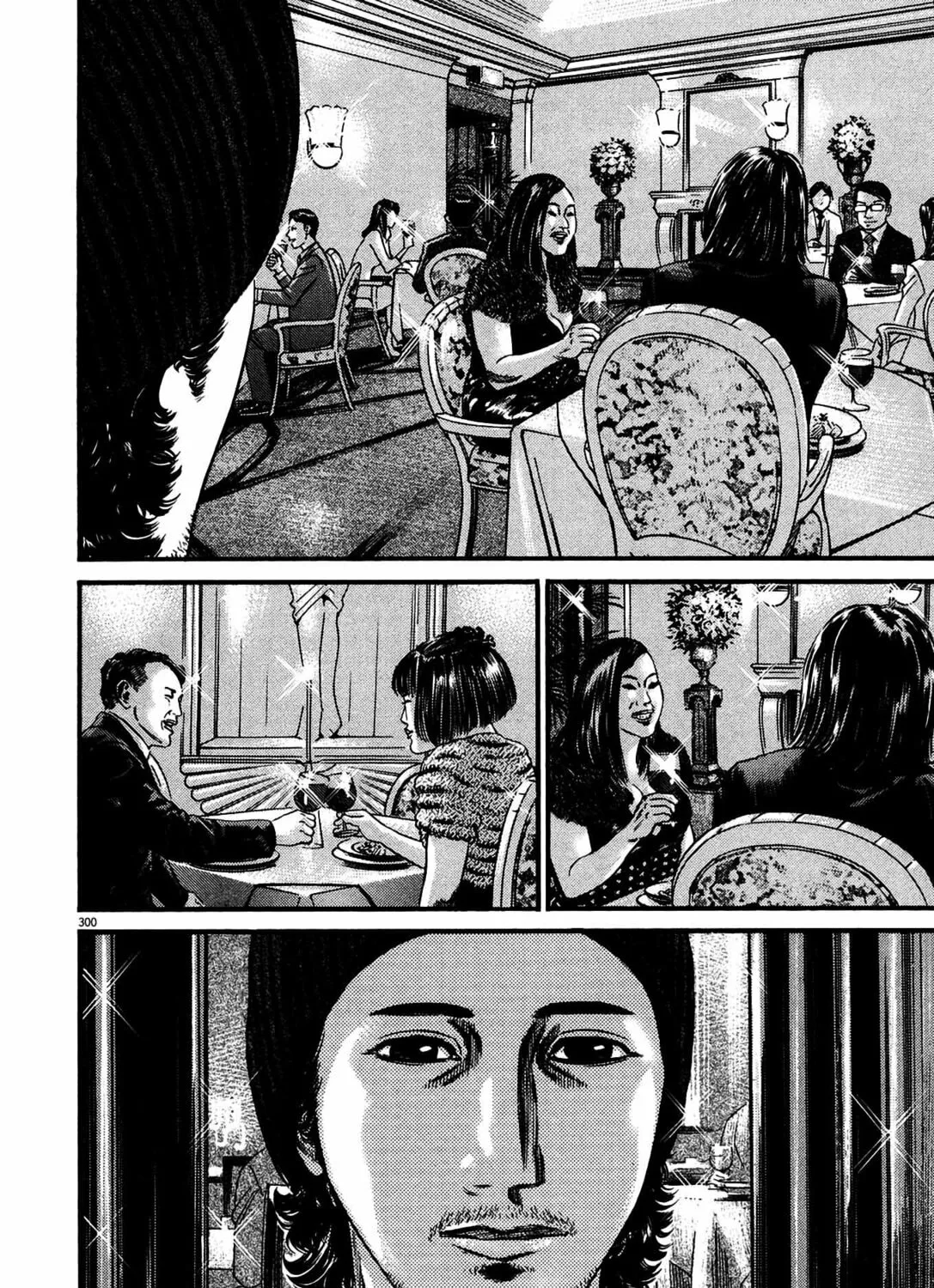 Read Homunculus chapter 15 image 570 on Lezhin