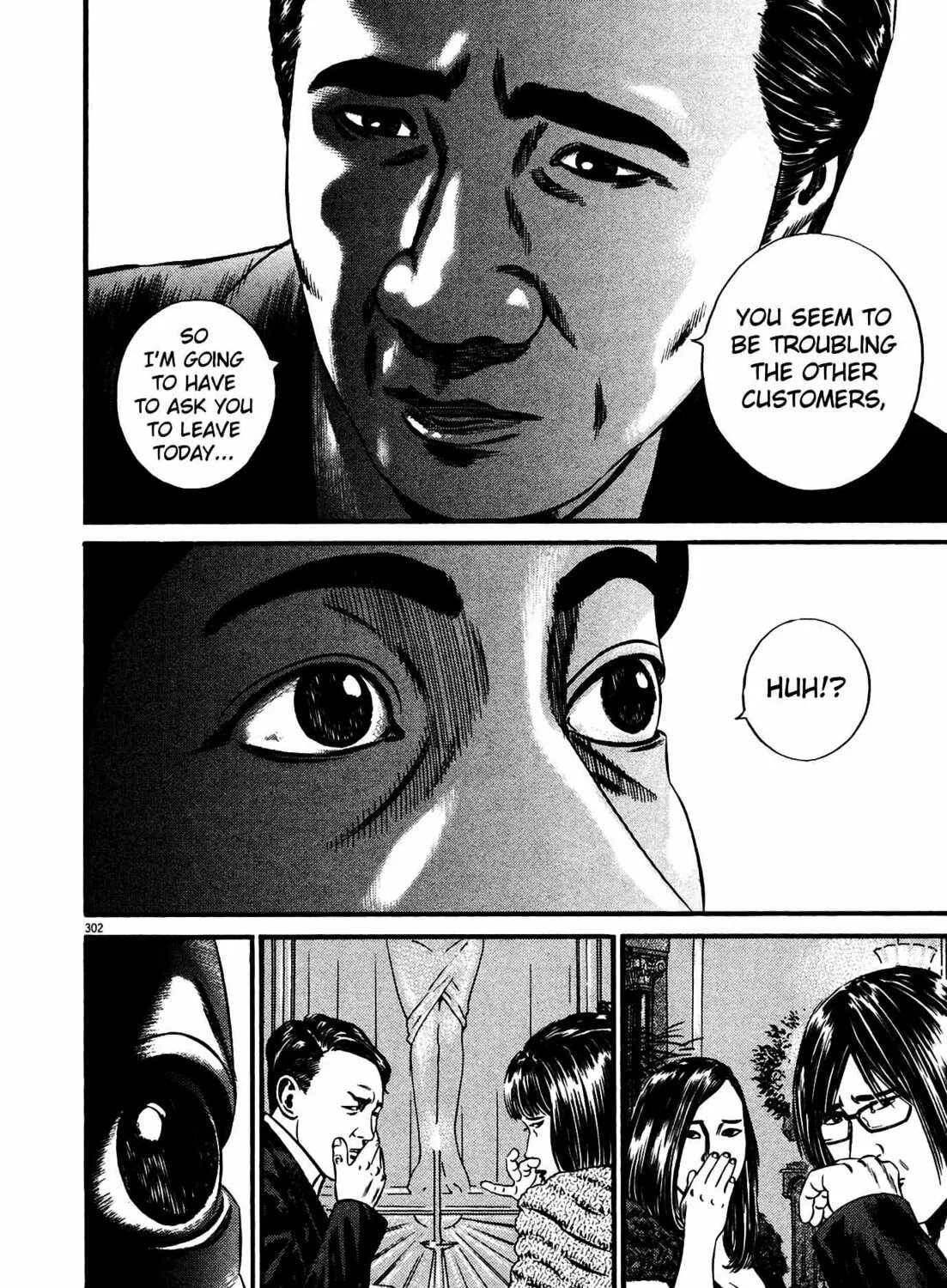 Read Homunculus chapter 15 image 574 on Lezhin